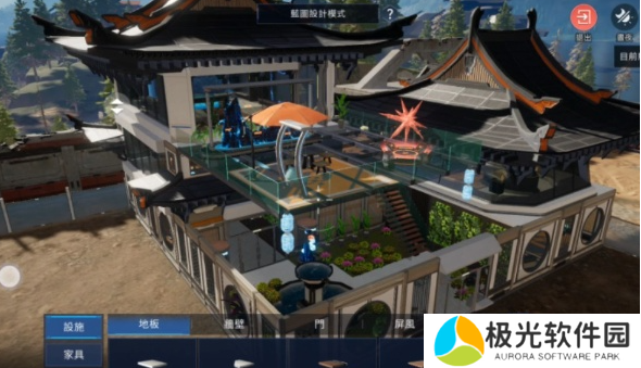 星球重启家园怎么成屋定制 家园成屋定制建造攻略