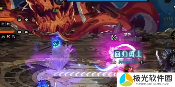 DNF手游困难罗斯特通关攻略 DNF手游困难罗斯特打法