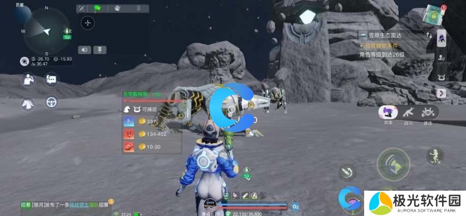 创造吧我们的星球火箭制造详细方法 创造吧我们的星球火箭制造详细方法