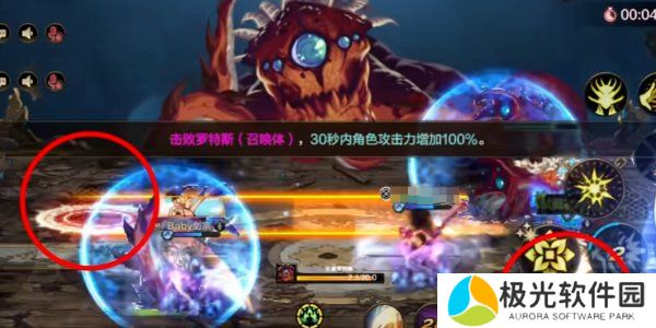 DNF手游困难罗斯特通关攻略 DNF手游困难罗斯特打法