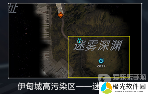 星球重启迷雾深渊在哪个位置 迷雾深渊详细位置介绍