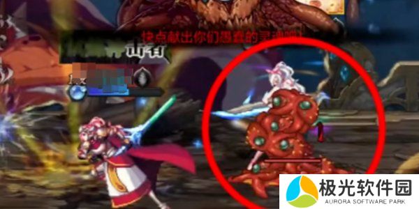 DNF手游困难罗斯特通关攻略 DNF手游困难罗斯特打法