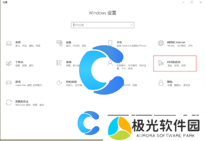 植物大战僵尸杂交版2.1版本白屏窗口解决方法分享