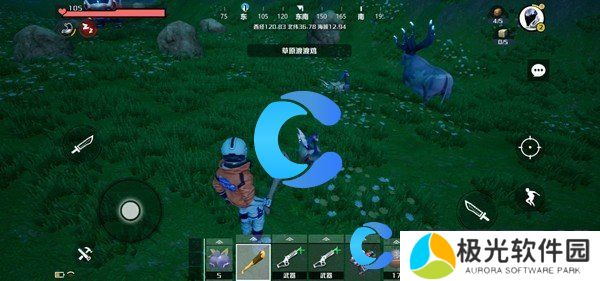 创造吧我们的星球等级提升方法分享