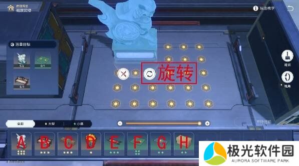 崩坏星穹铁道2.5庙趣满堂答案是什么 崩坏星穹铁道2.5版本庙趣满堂答案大全