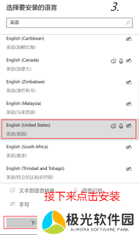 植物大战僵尸杂交版2.1版本白屏窗口解决方法分享