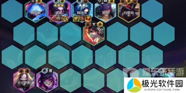 金铲铲之战s10舞者波比阵容推荐 s10舞者波比搭配攻略