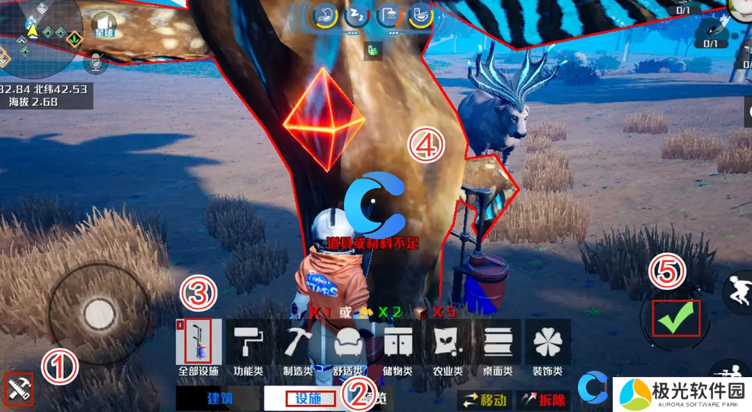 创造吧我们的星球树脂获取方法介绍