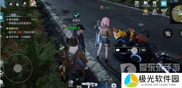 星球重启鱼木脑袋任务如何完成 鱼木脑袋任务通关技巧