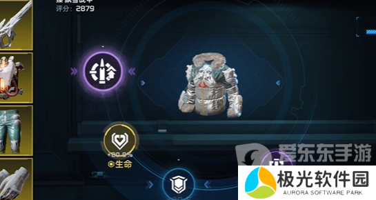 星球重启熔炼数据怎么获得 熔炼数据获得方法介绍