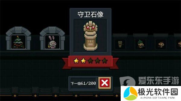 元气骑士前传怎么进入寂静墓园 元气骑士前传寂静墓园进入方法