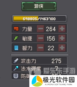 元气骑士前传盗贼副职业怎么选 盗贼副职业最佳选择推荐