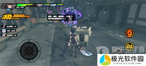 绝区零拉力委托隐藏区域在哪里 拉力委托隐藏区域所在地详解