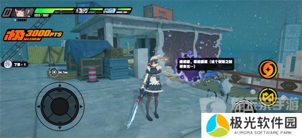 绝区零拉力委托隐藏区域在哪里 拉力委托隐藏区域所在地详解