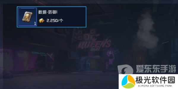 星球重启熔炼数据怎么获得 熔炼数据获得方法介绍