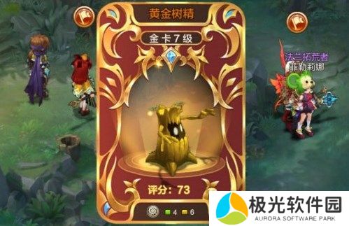 魔力宝贝复兴战斧斗士宠物搭配攻略