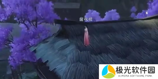 逆水寒爱心湖怎么进入 爱心湖进入攻略详解