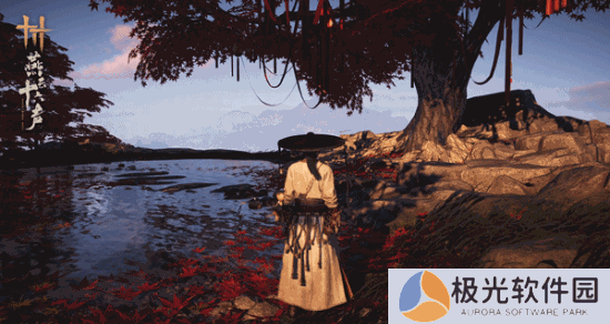 《燕云》新奇术