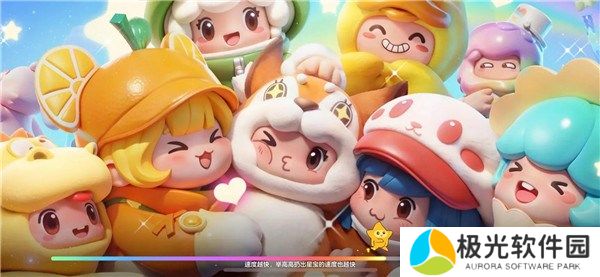 元梦之星兑换码10月领取皮肤2024 元梦之星兑换码免费皮肤口令码一览