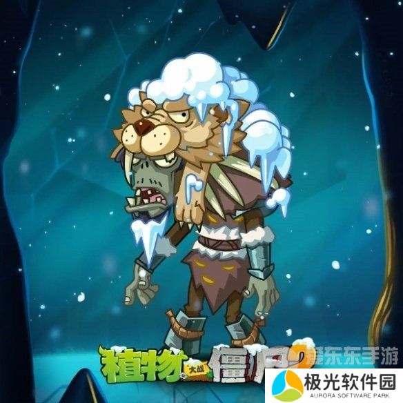 植物大战僵尸2双旦版本新僵尸都有哪些 植物大战僵尸2双旦版本新僵尸简介