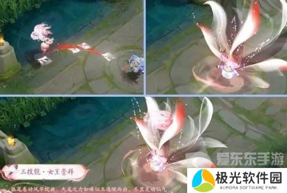 王者荣耀妲己新皮肤至尊海报怎么样 王者荣耀妲己至尊海报详解