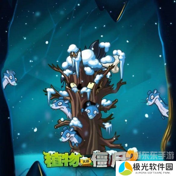 植物大战僵尸2双旦版本新僵尸都有哪些 植物大战僵尸2双旦版本新僵尸简介