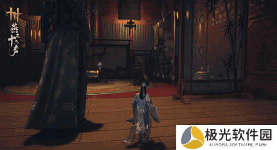 《燕云》新奇术