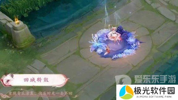 王者荣耀妲己新皮肤至尊海报怎么样 王者荣耀妲己至尊海报详解