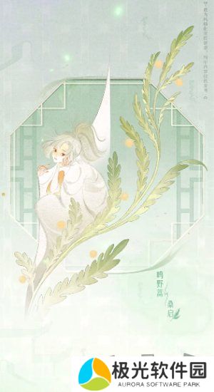 王者荣耀2024周年庆皮肤怎么获得 王者容易周年庆套系皮肤获得方法