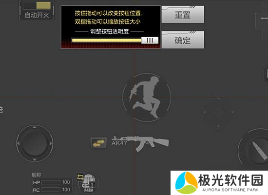 cf活动永久救世主分享,cf救世主模式的攻略