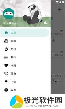 ehviewer绿色版1.9.8.0