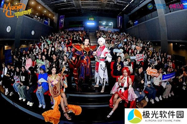 2024四川移动动感地带5G校园先锋赛燃情启幕，报名通道火热开启