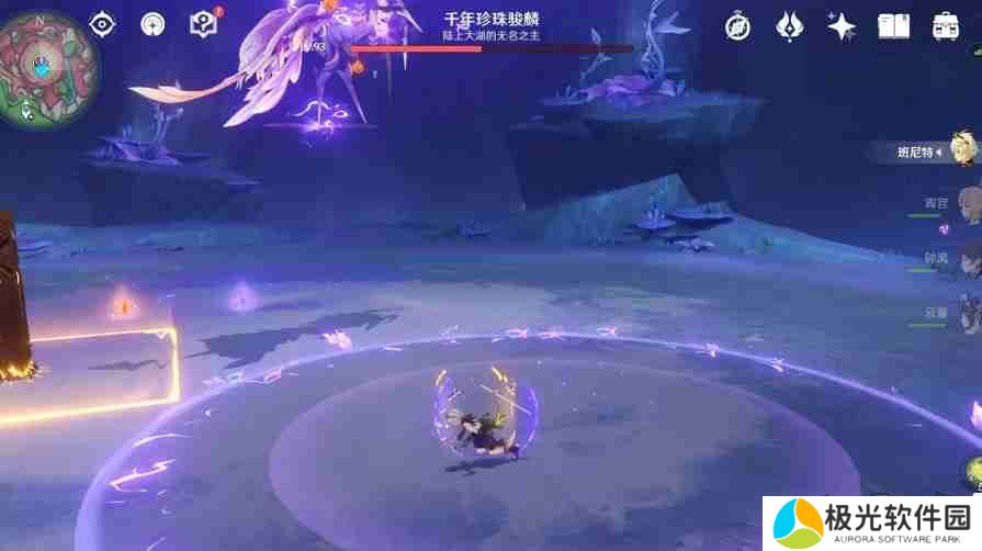 原神千年珍珠骏麟怎么打 千年珍珠骏麟打法攻略