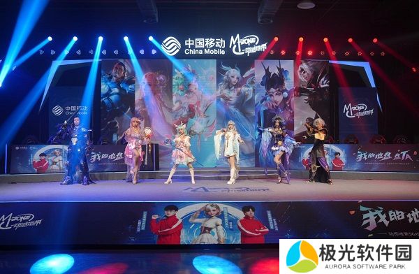 2024四川移动动感地带5G校园先锋赛燃情启幕，报名通道火热开启