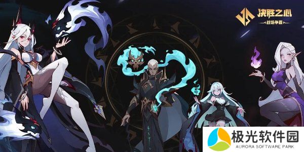 决胜之心兑换码最新分享 决胜之心兑换码大全一览