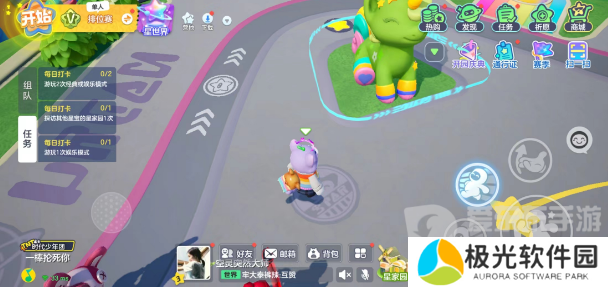 元梦之星怎么举报队友 举报队友方法介绍