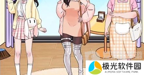 汉字找茬王恋爱阶段关卡如何完成 恋爱阶段关卡完成方法