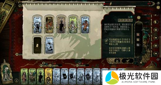 今日深夜男科：虚幻3世代游戏XP分享大会！