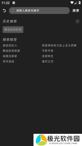 使用方法5