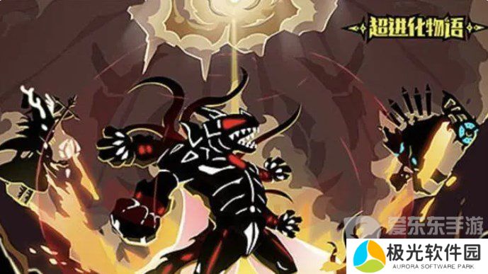 超进化物语2阵容推荐 超进化物语2最强阵容怎么搭配