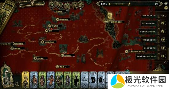 今日深夜男科：虚幻3世代游戏XP分享大会！