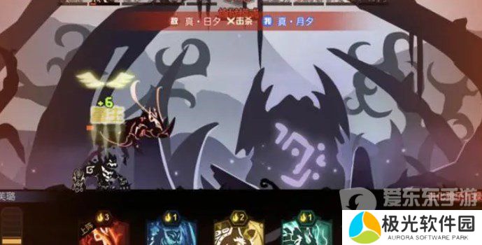 超进化物语2阵容推荐 超进化物语2最强阵容怎么搭配