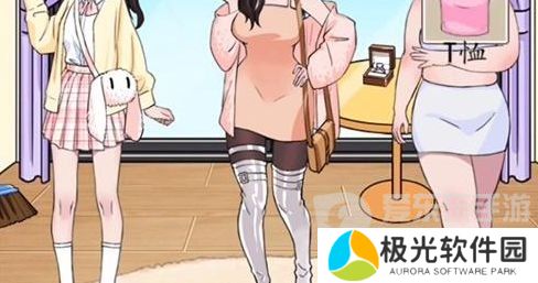 汉字找茬王恋爱阶段关卡如何完成 恋爱阶段关卡完成方法