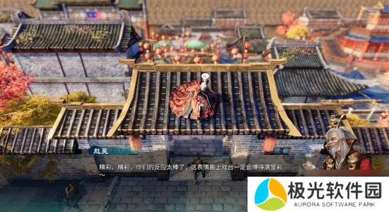 今日深夜男科：虚幻3世代游戏XP分享大会！