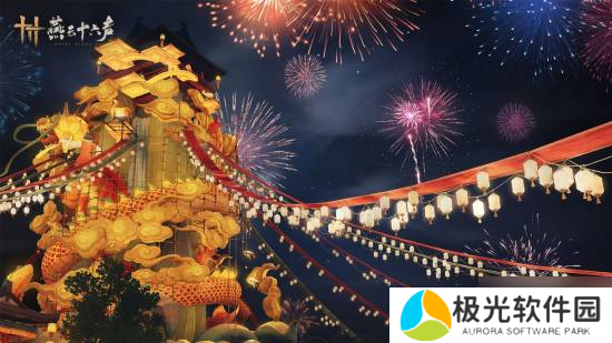 今日深夜男科：虚幻3世代游戏XP分享大会！