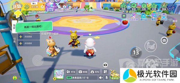 元梦之星邀请好友怎么邀请 元梦之星邀请好友攻略