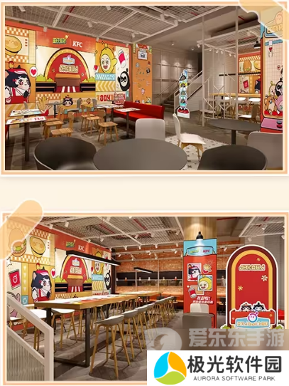 蛋仔派对蛋搭基久久桶购买活动怎么玩 蛋搭基久久桶购买攻略