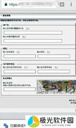 ehviewer绿色版1.9.4.0