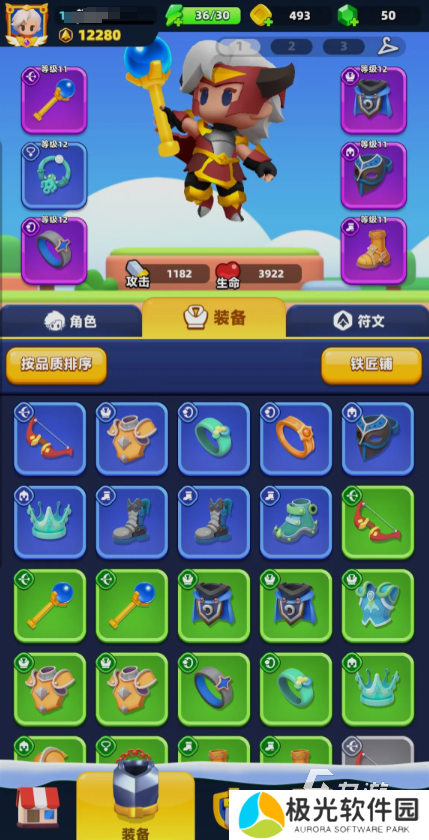 弓箭传说2下载地址是什么 弓箭传说2安卓下载链接分享