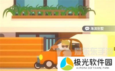 小生活生命没了后续会怎么样 小生活生命没了后续详细介绍